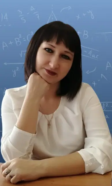Репетитор для 1-9 классов Татьяна Николаевна Уразова — myalfaschool.ru